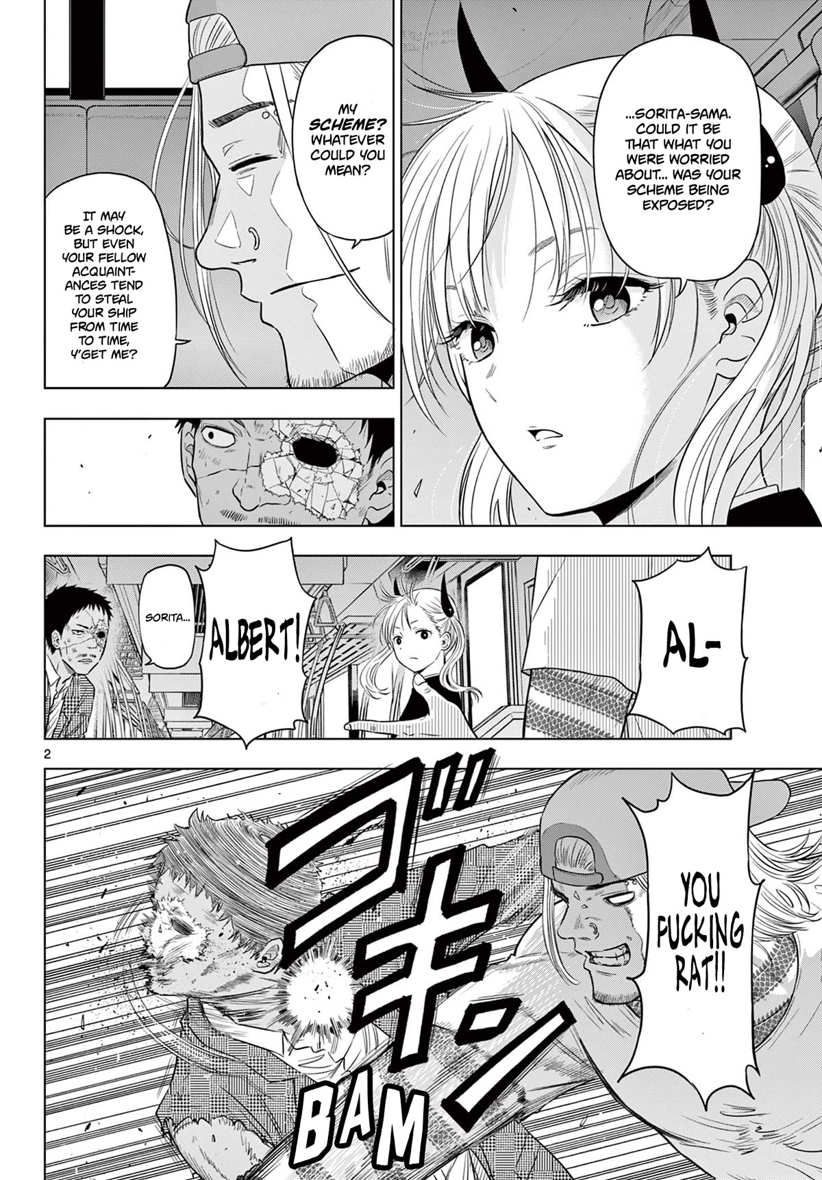 Cosmos Chap 3 - Next Chap 4