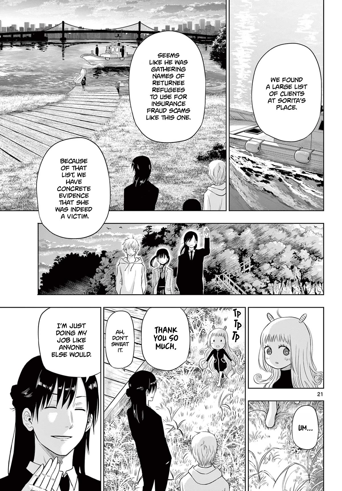 Cosmos Chap 3 - Next Chap 4