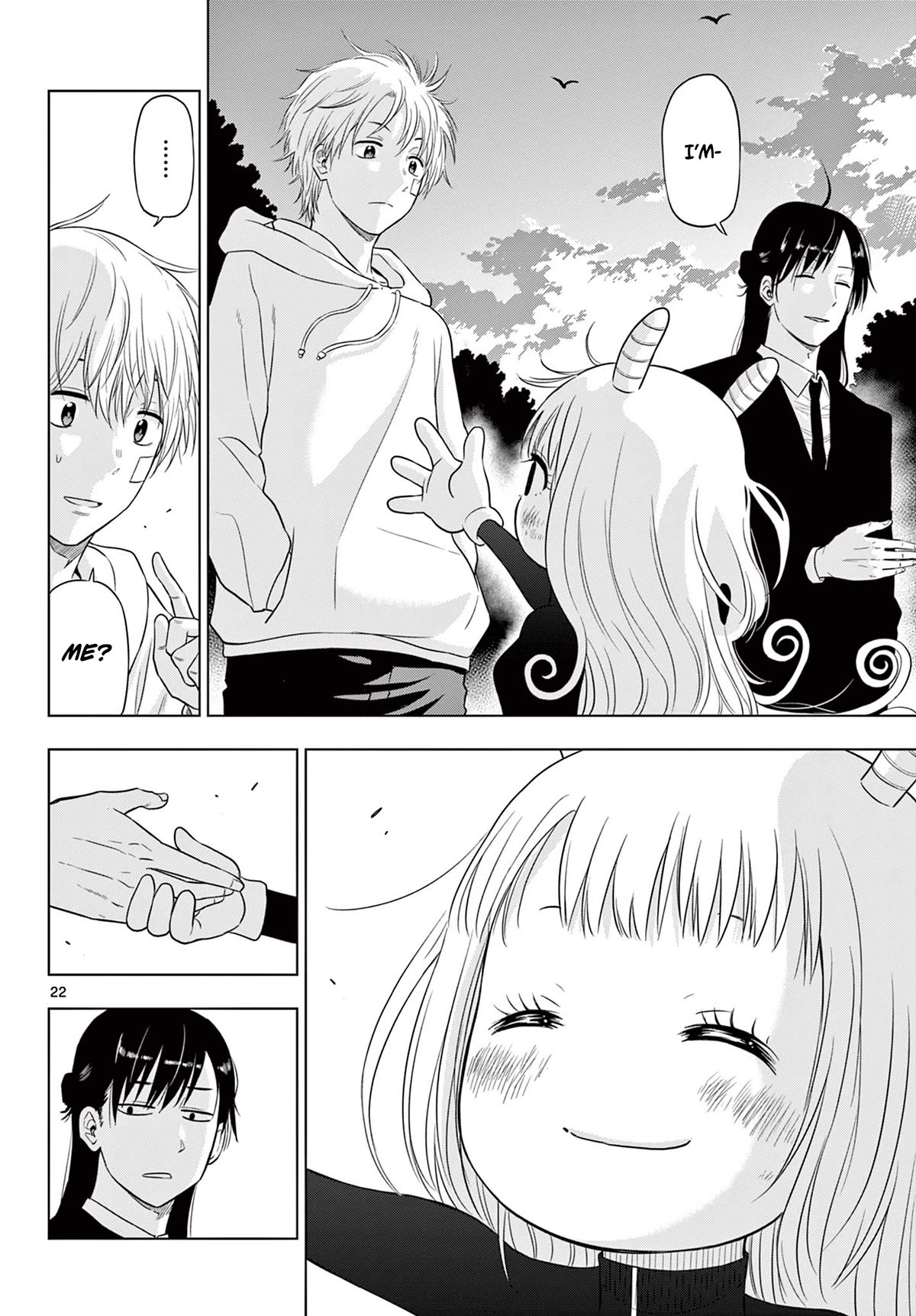 Cosmos Chap 3 - Next Chap 4