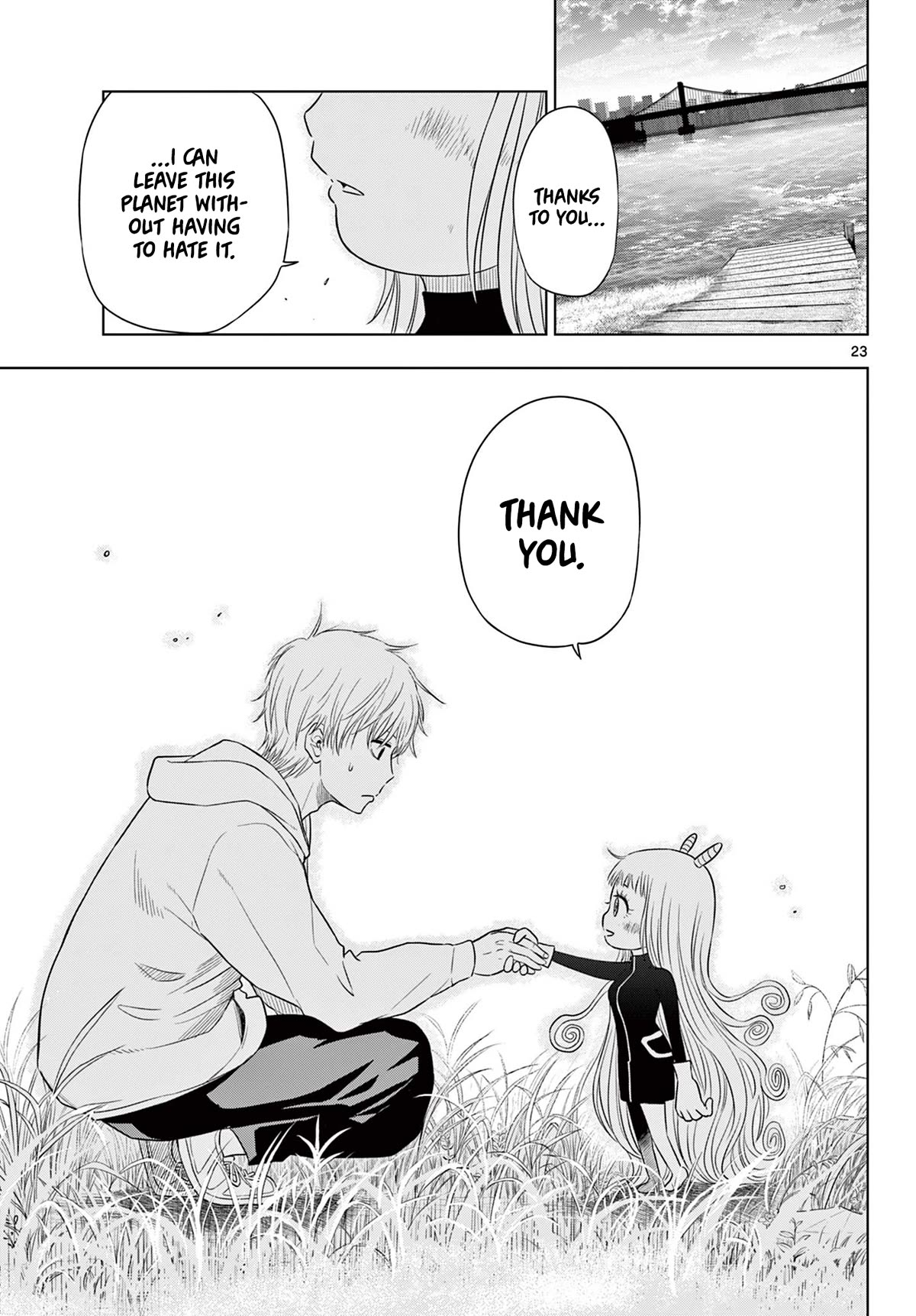 Cosmos Chap 3 - Next Chap 4