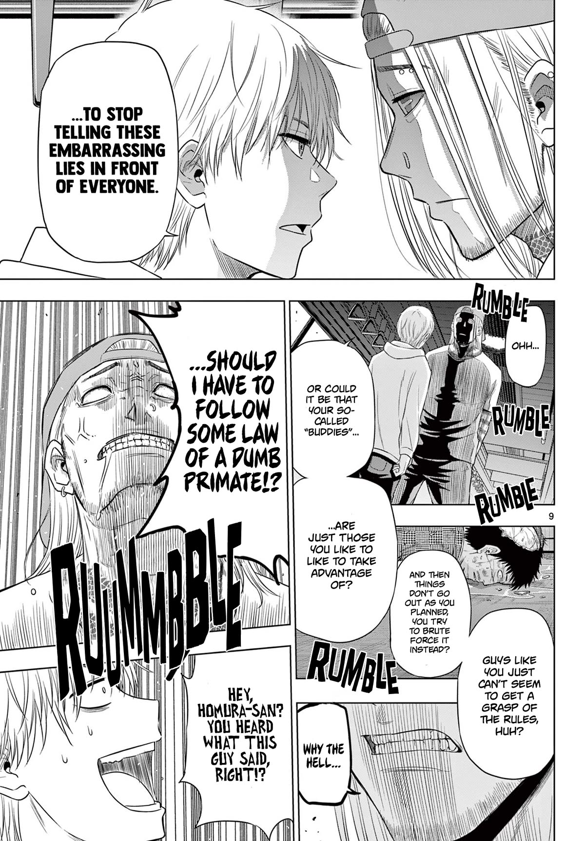 Cosmos Chap 3 - Next Chap 4