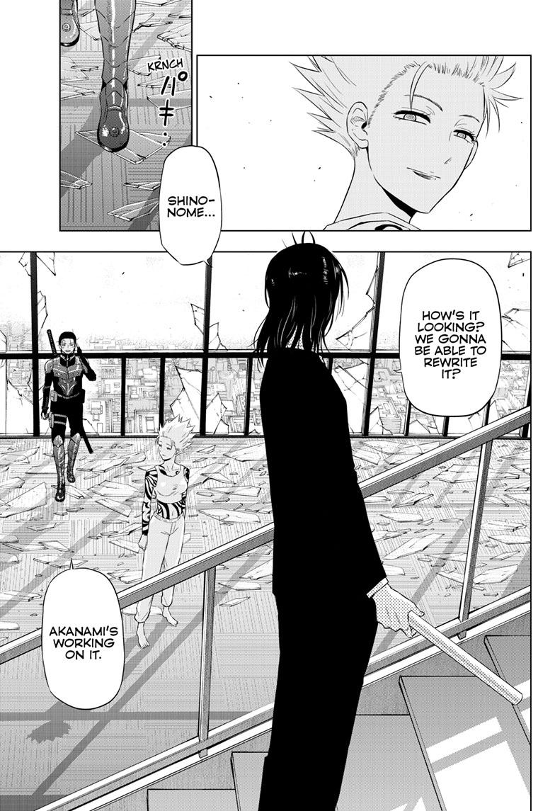 Cosmos Chap 17 - Next Chap 18