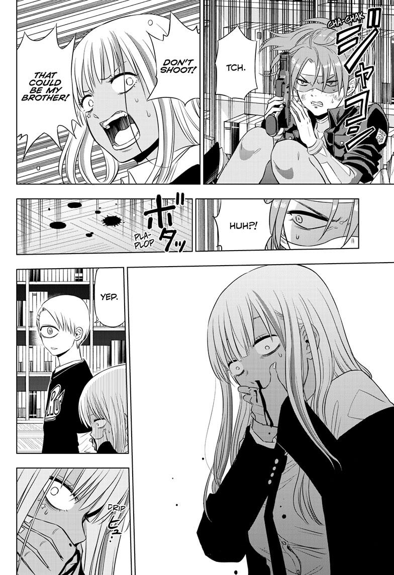 Cosmos Chap 17 - Next Chap 18