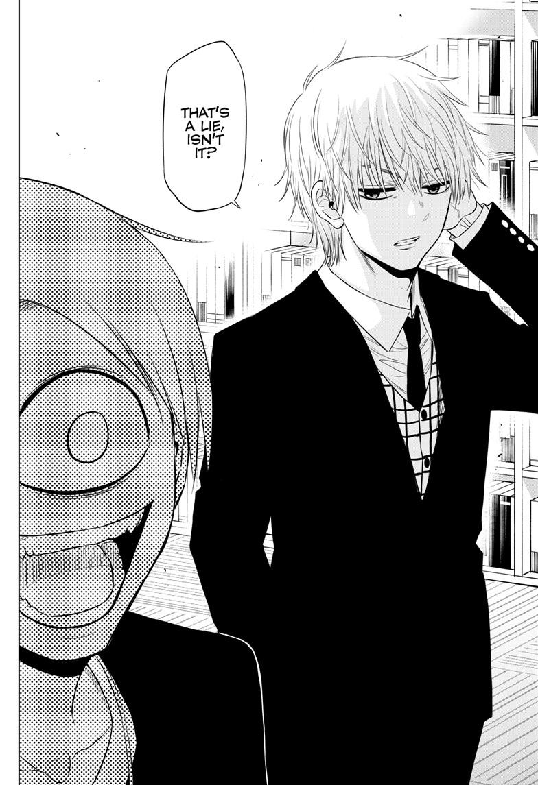 Cosmos Chap 17 - Next Chap 18