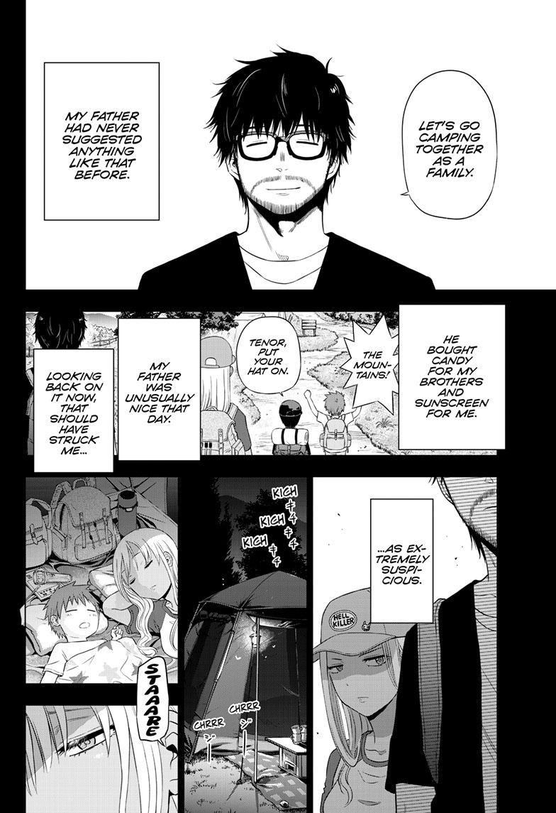 Cosmos Chap 17 - Next Chap 18