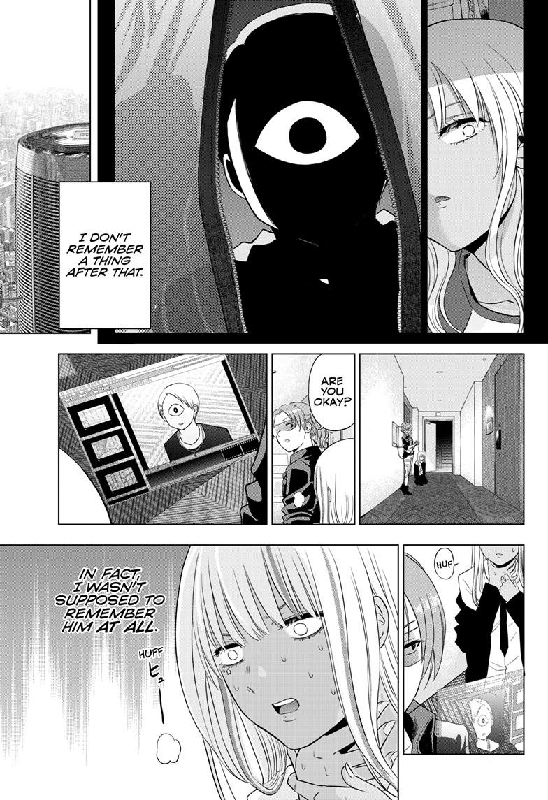 Cosmos Chap 17 - Next Chap 18