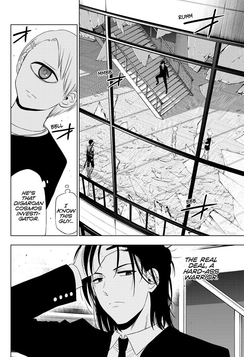 Cosmos Chap 17 - Next Chap 18