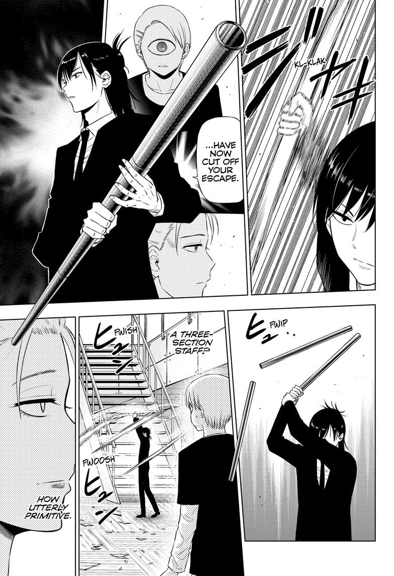 Cosmos Chap 17 - Next Chap 18