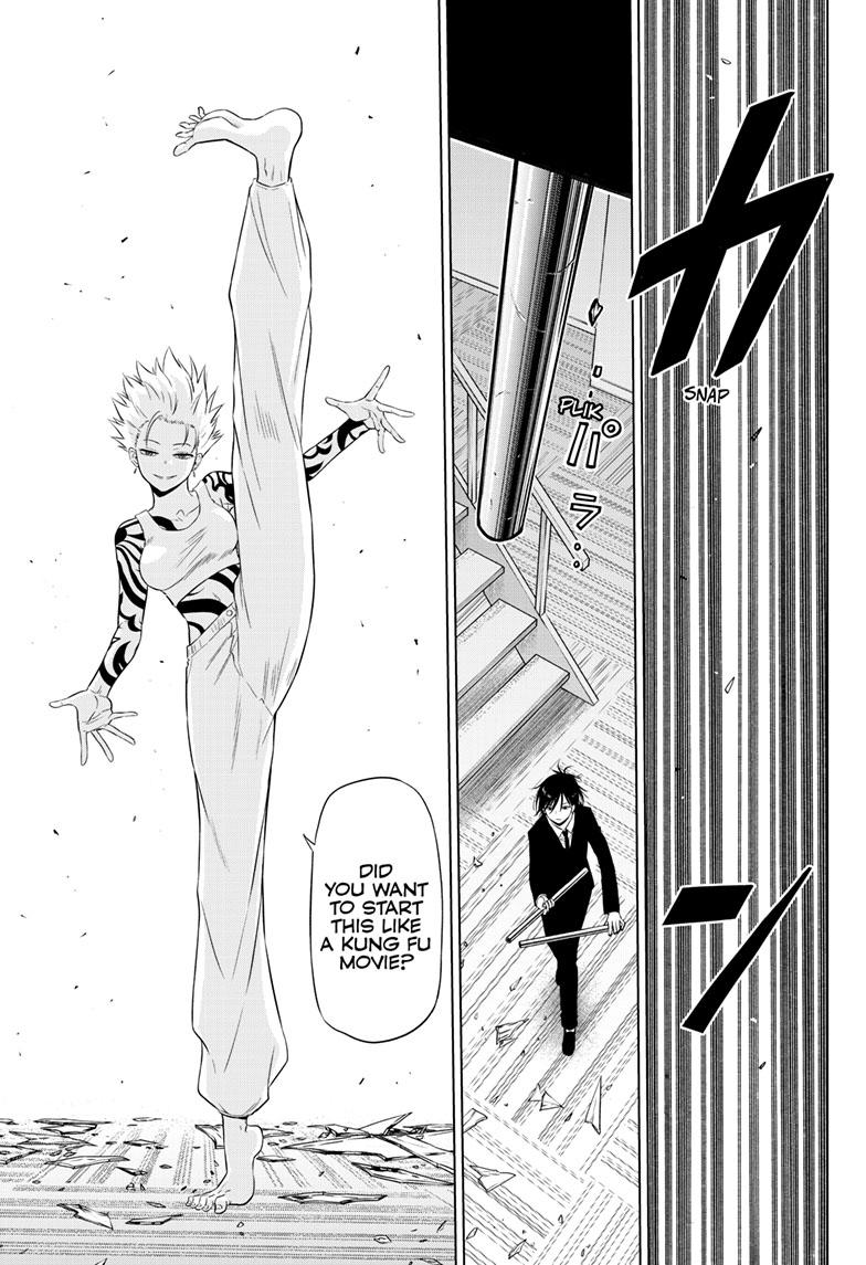 Cosmos Chap 17 - Next Chap 18