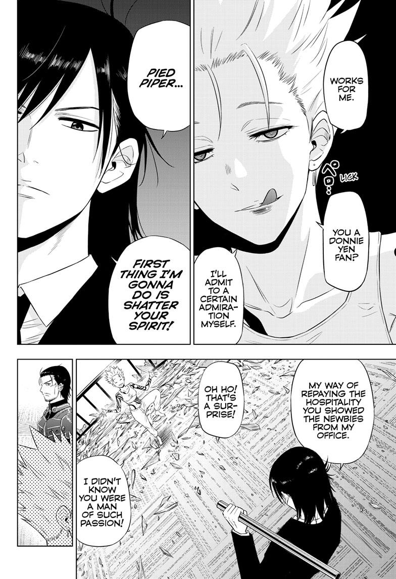 Cosmos Chap 17 - Next Chap 18