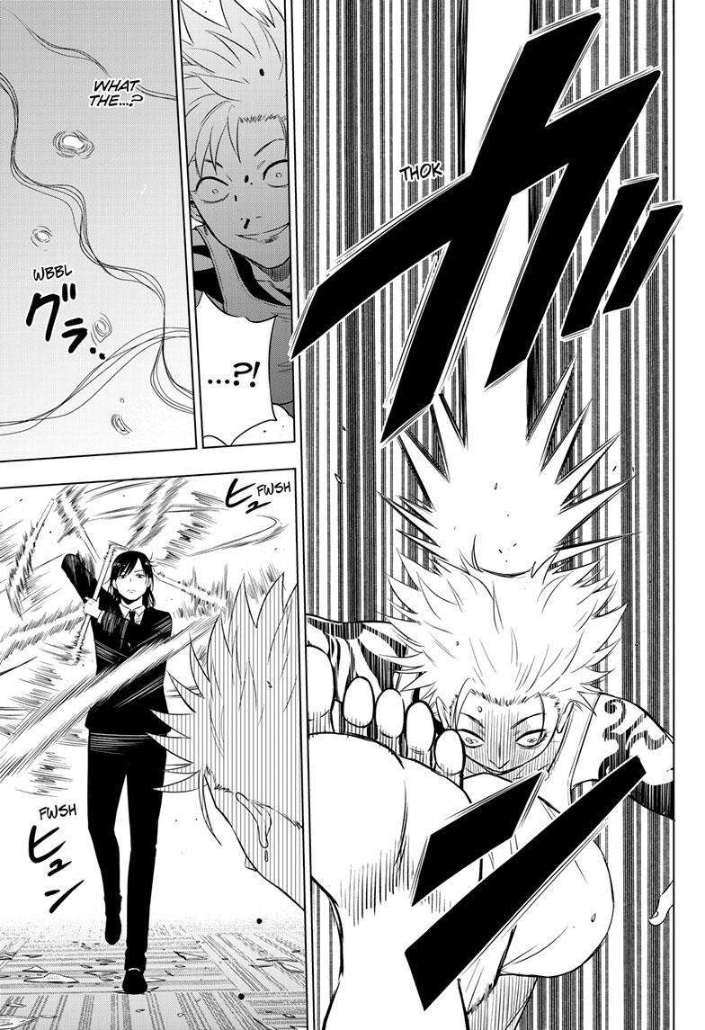 Cosmos Chap 17 - Next Chap 18