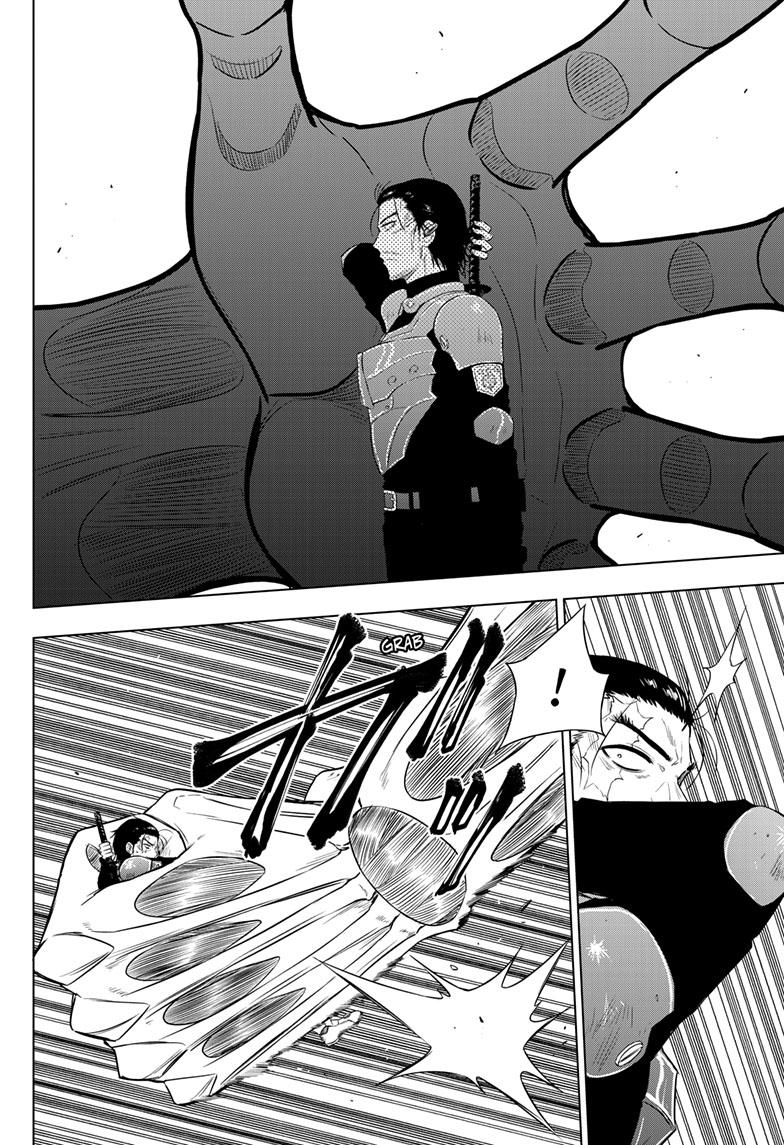 Cosmos Chap 17 - Next Chap 18