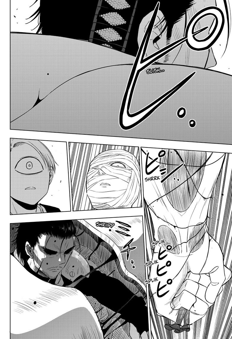 Cosmos Chap 17 - Next Chap 18