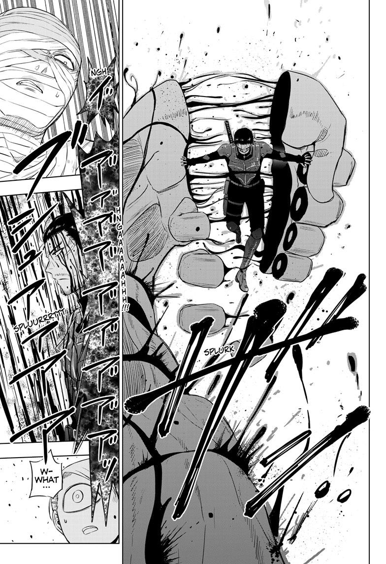 Cosmos Chap 17 - Next Chap 18