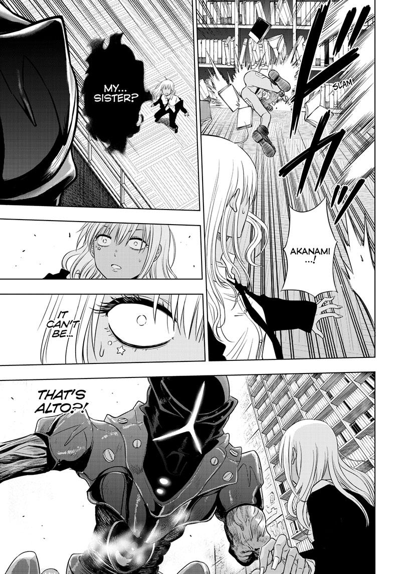 Cosmos Chap 17 - Next Chap 18
