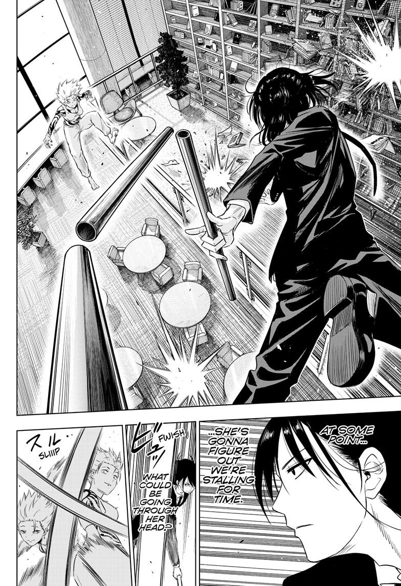 Cosmos Chap 17 - Next Chap 18