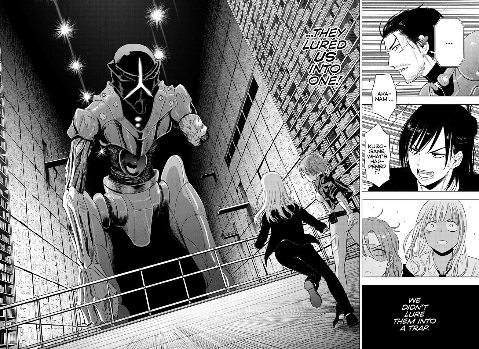 Cosmos Chap 17 - Next Chap 18