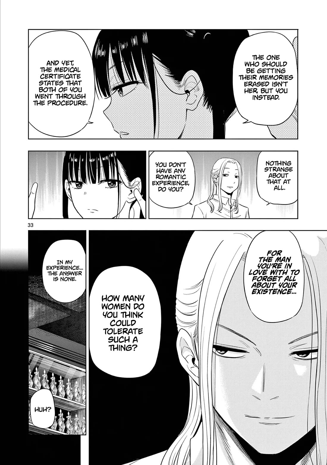 Cosmos Chap 14 - Next Chap 15