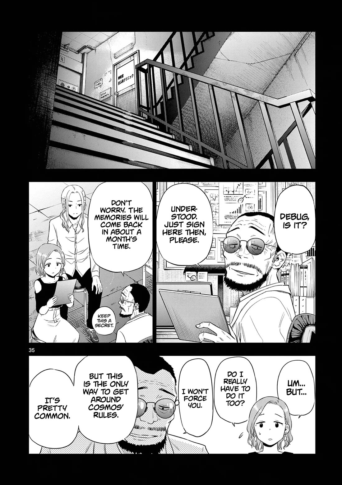 Cosmos Chap 14 - Next Chap 15