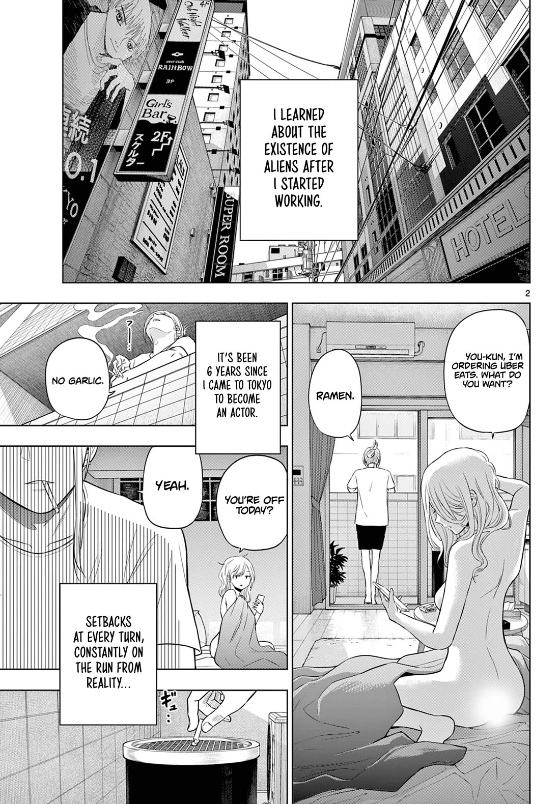 Cosmos Chap 14 - Next Chap 15