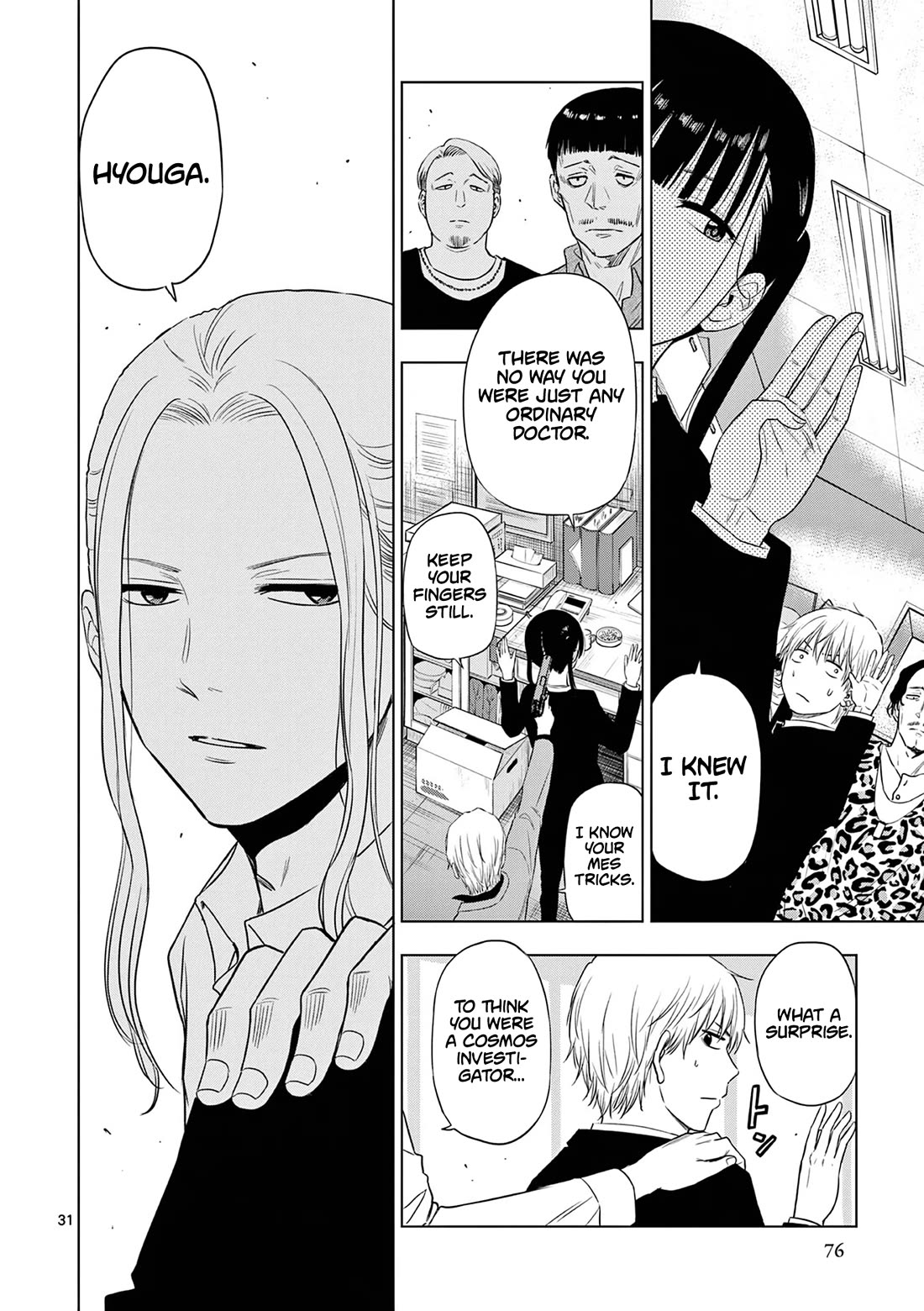 Cosmos Chap 14 - Next Chap 15