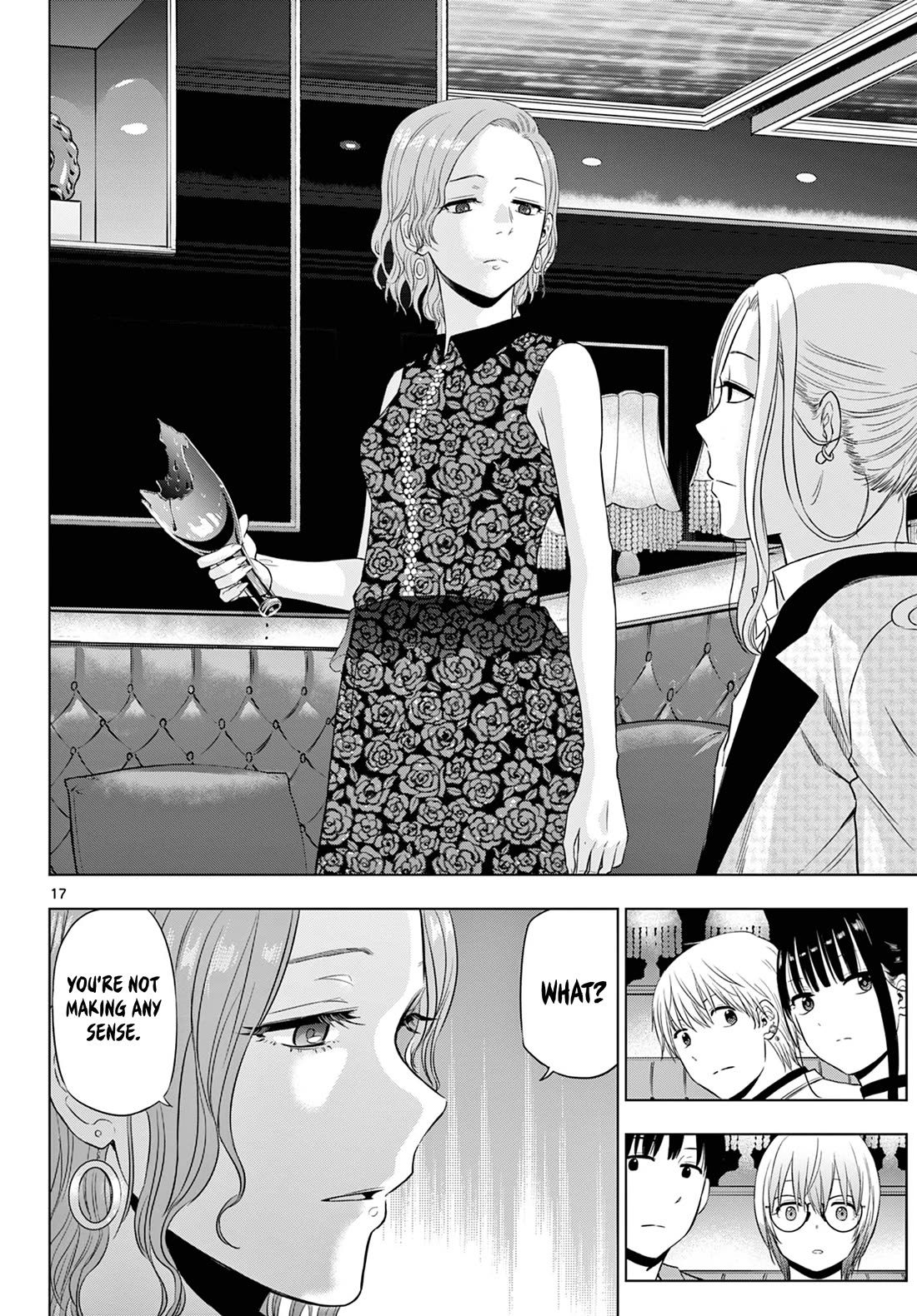 Cosmos Chap 14 - Next Chap 15