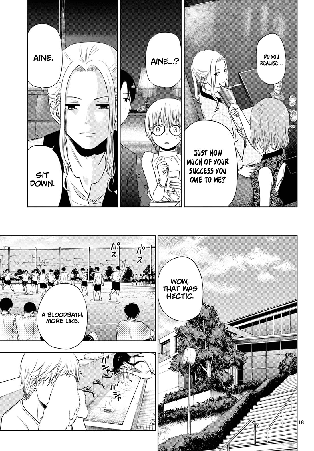 Cosmos Chap 14 - Next Chap 15
