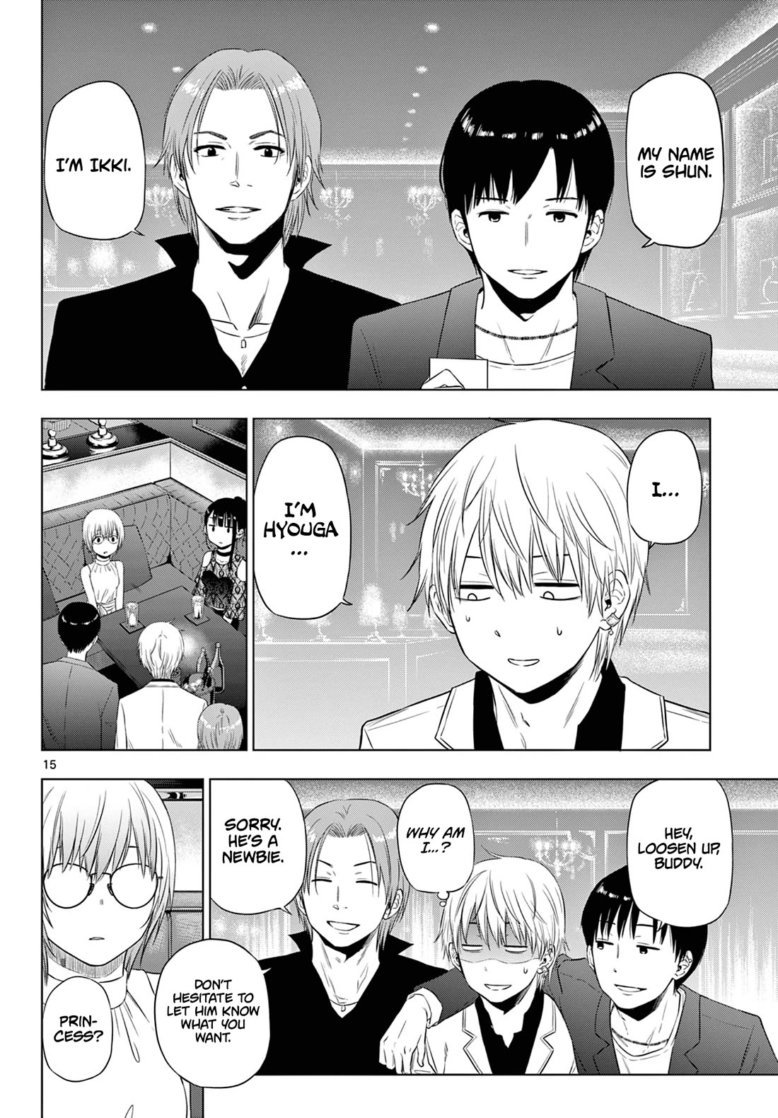 Cosmos Chap 14 - Next Chap 15