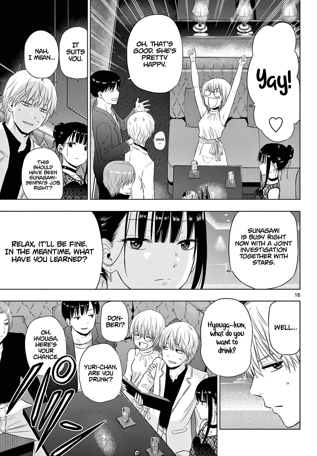 Cosmos Chap 14 - Next Chap 15