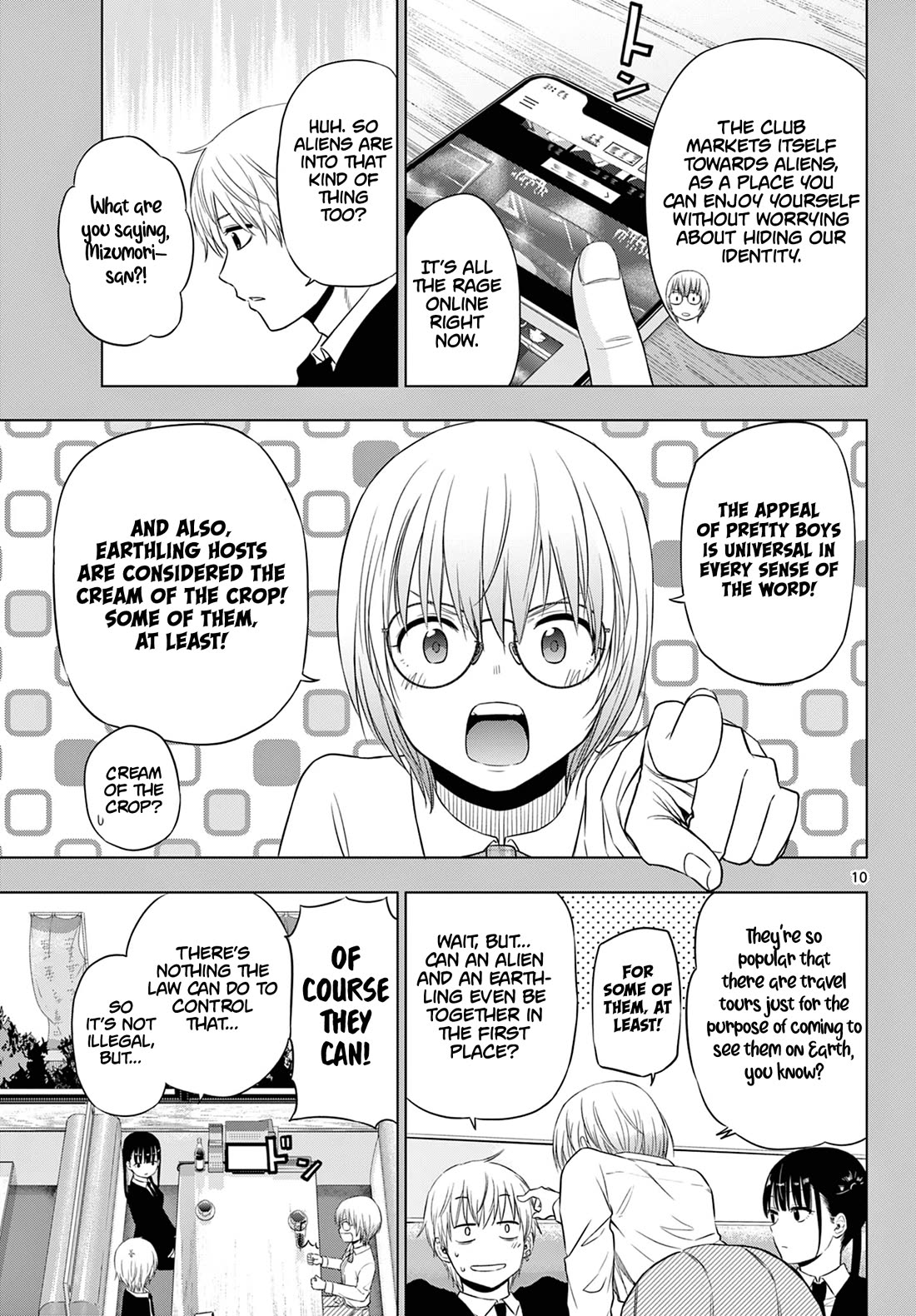 Cosmos Chap 14 - Next Chap 15
