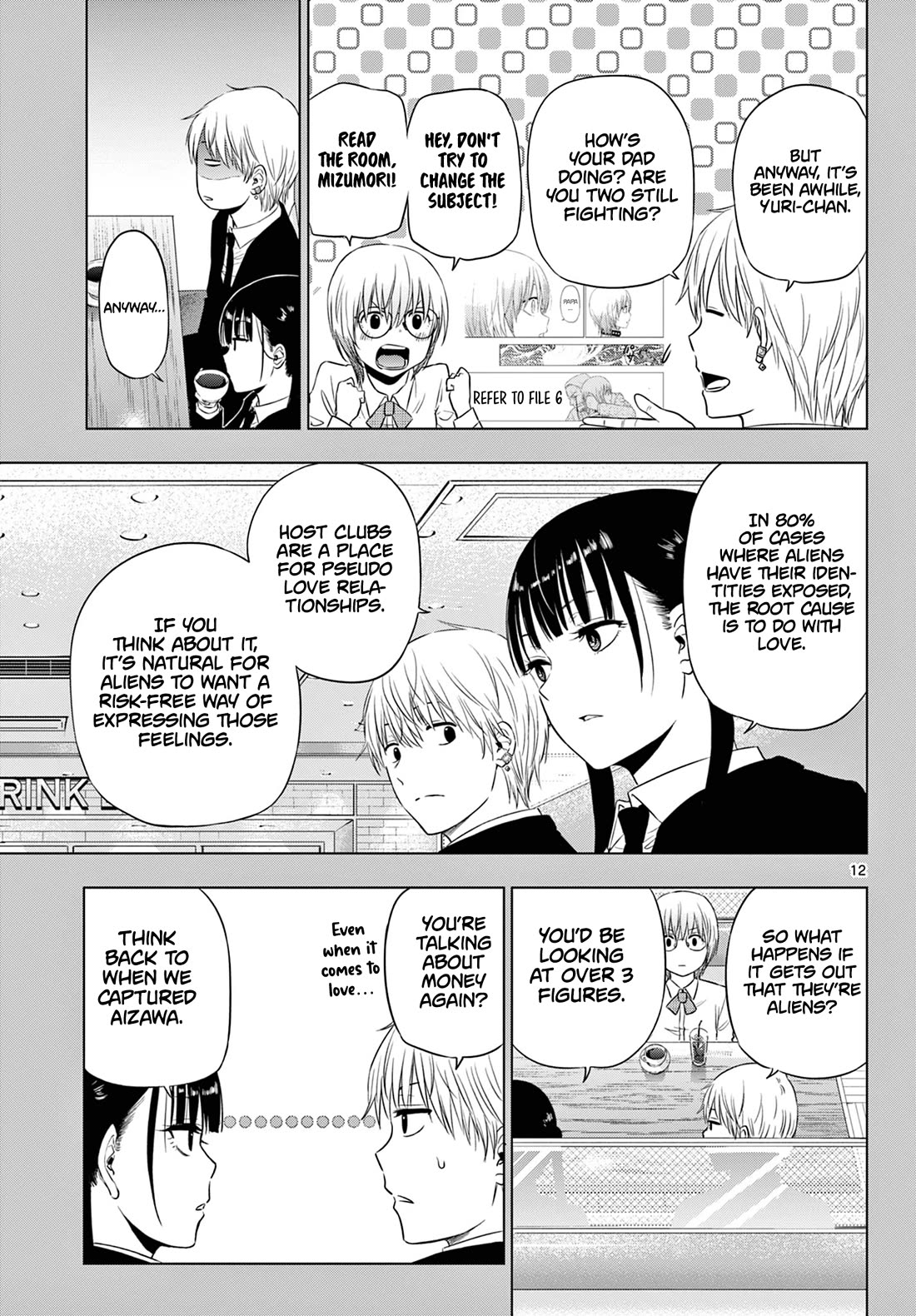 Cosmos Chap 14 - Next Chap 15