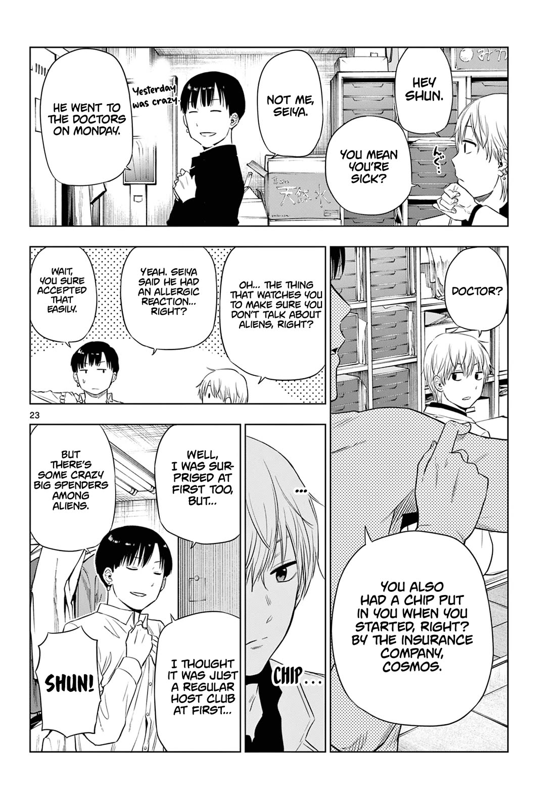 Cosmos Chap 14 - Next Chap 15