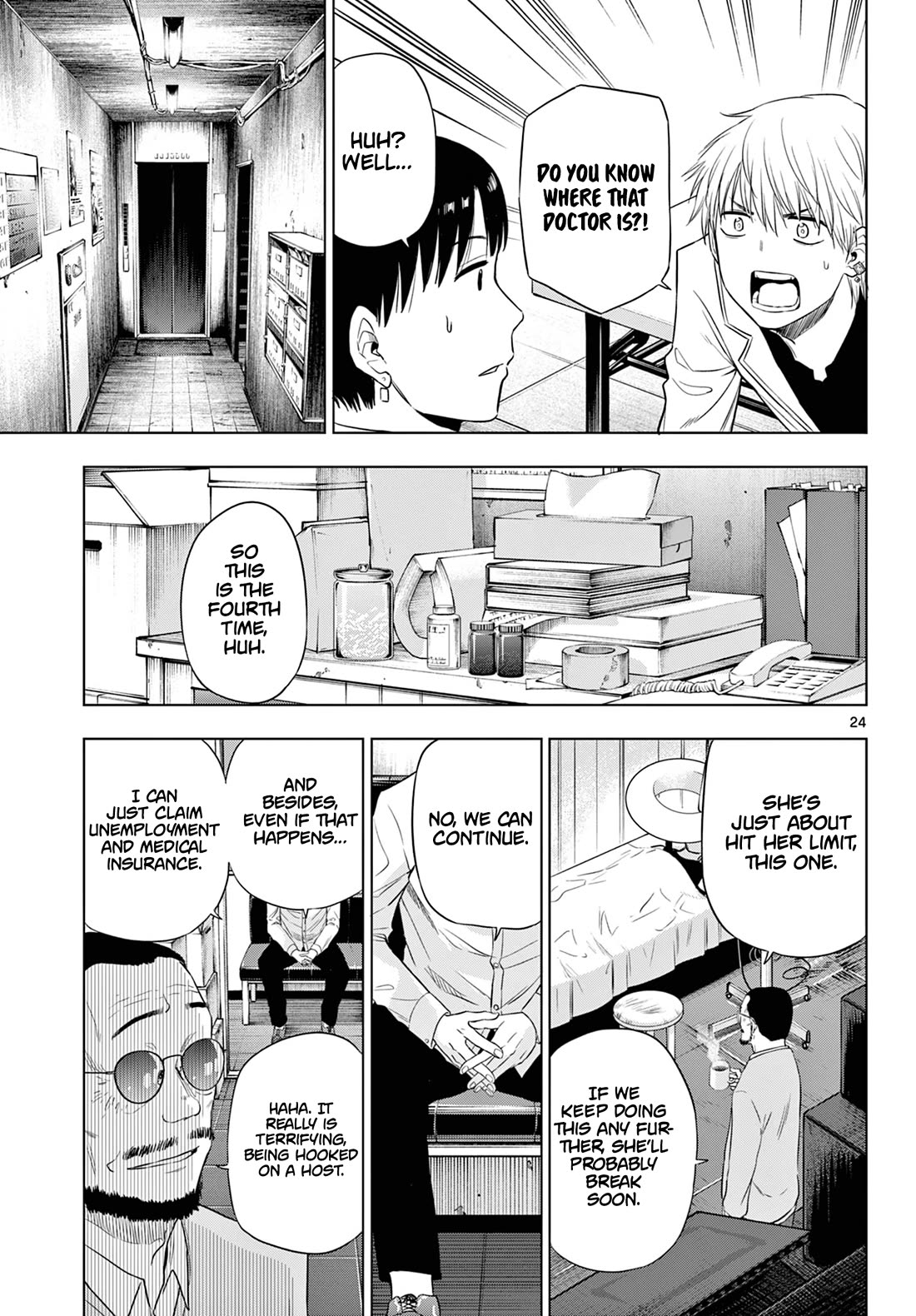Cosmos Chap 14 - Next Chap 15