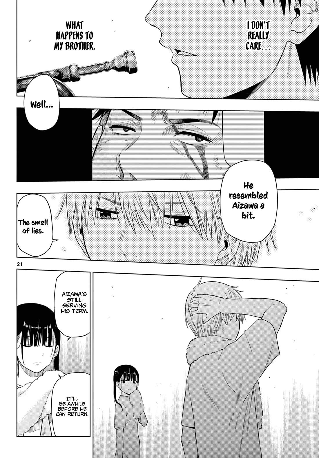 Cosmos Chap 14 - Next Chap 15