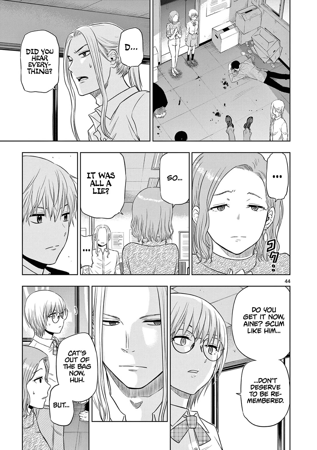 Cosmos Chap 14 - Next Chap 15