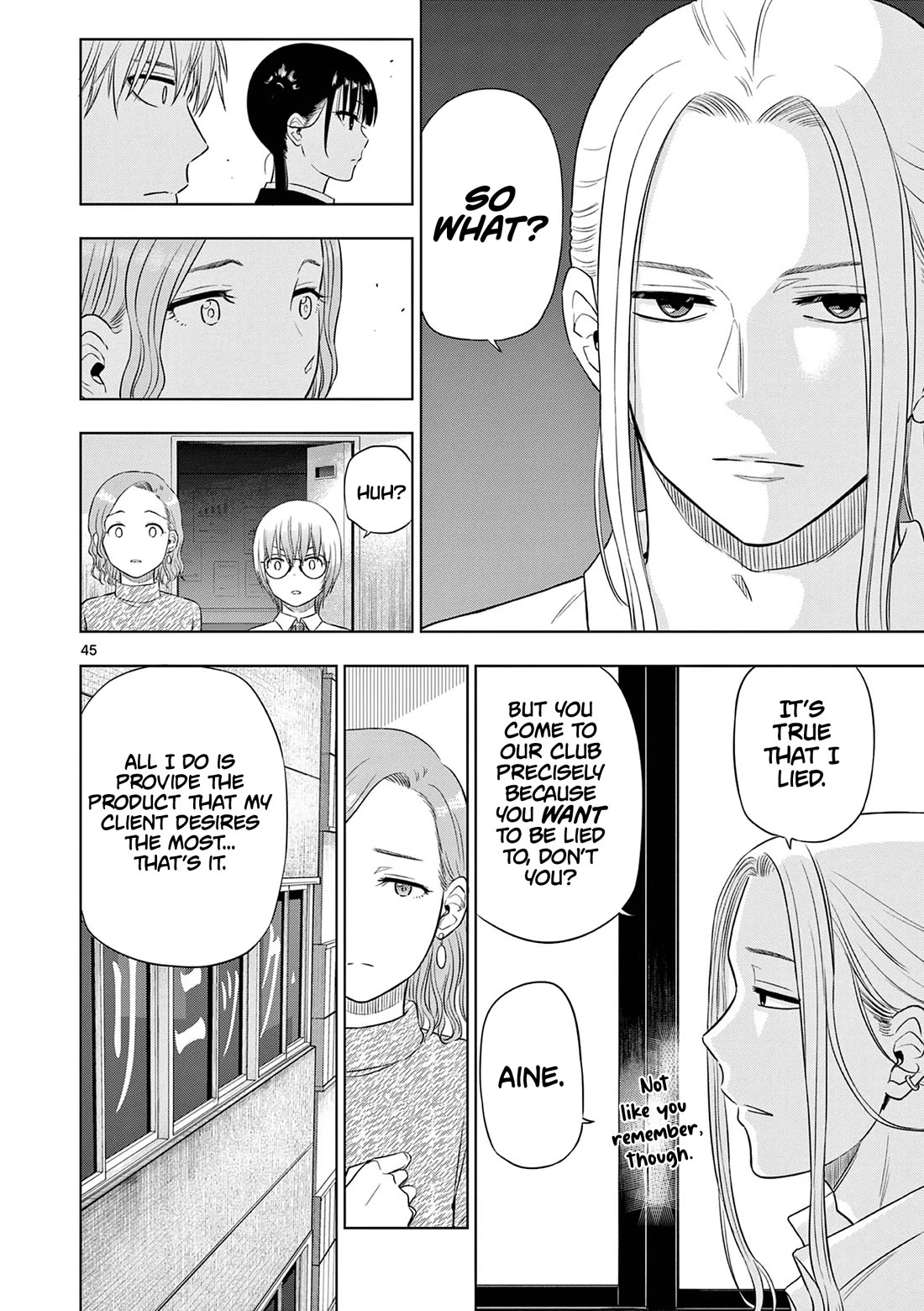 Cosmos Chap 14 - Next Chap 15