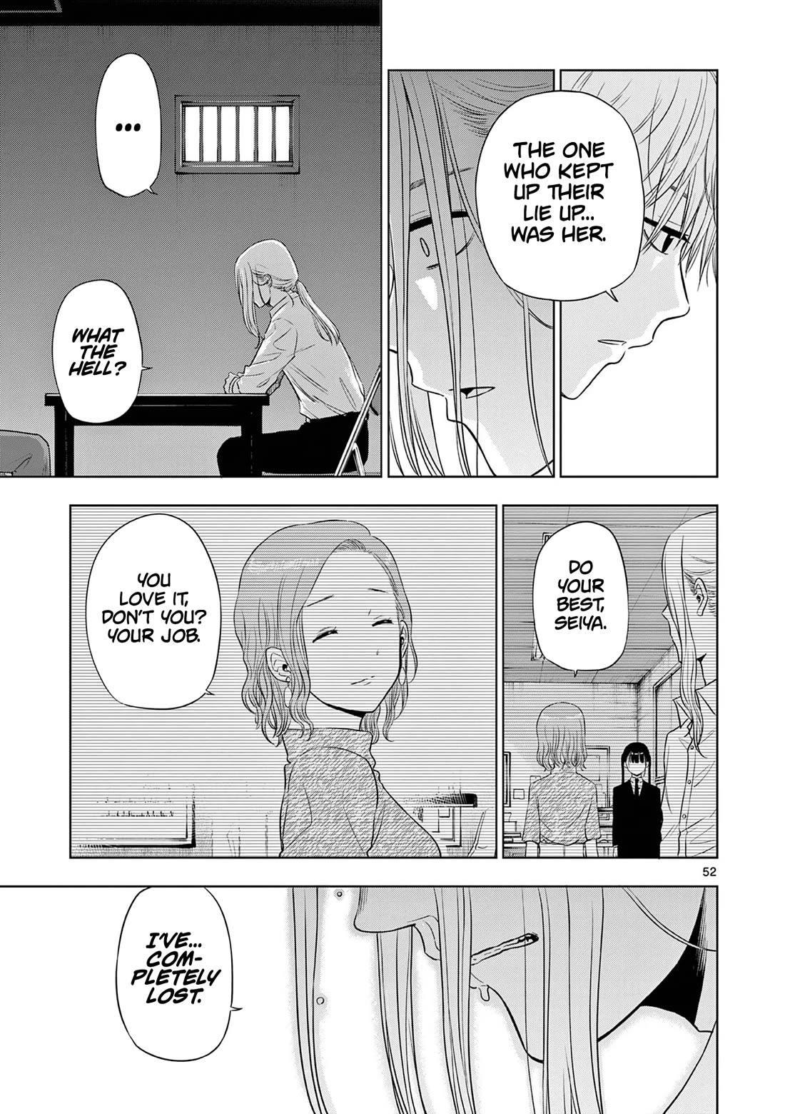 Cosmos Chap 14 - Next Chap 15