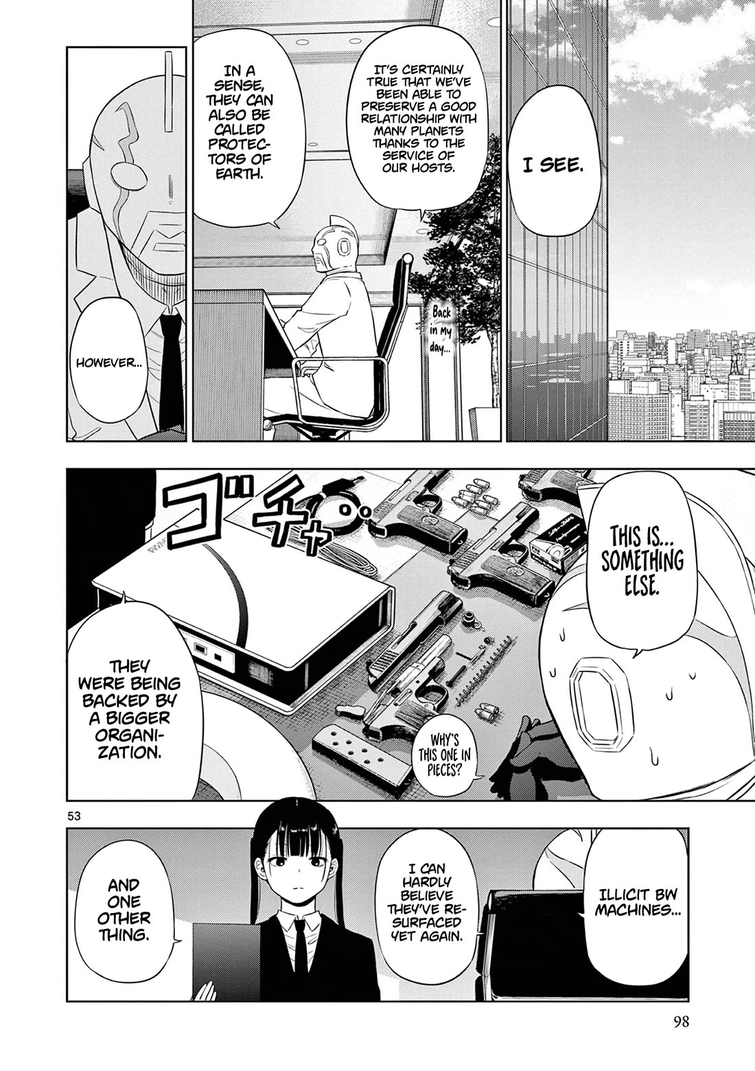 Cosmos Chap 14 - Next Chap 15