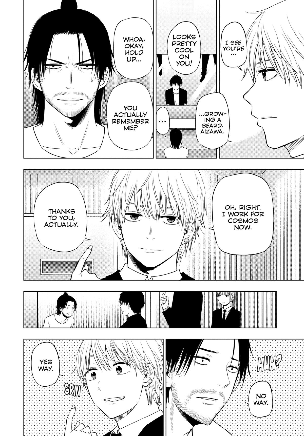 Cosmos Chap 15 - Next Chap 16