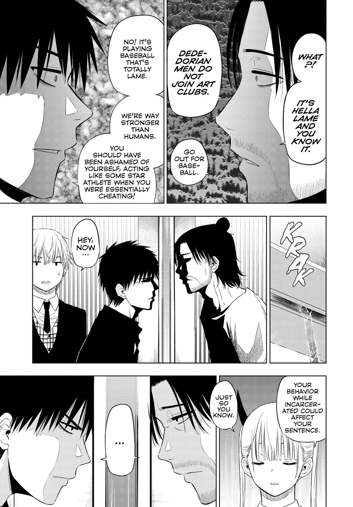 Cosmos Chap 15 - Next Chap 16