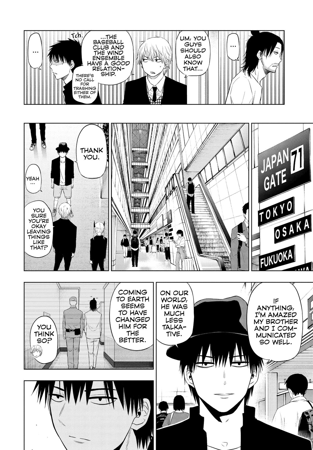 Cosmos Chap 15 - Next Chap 16