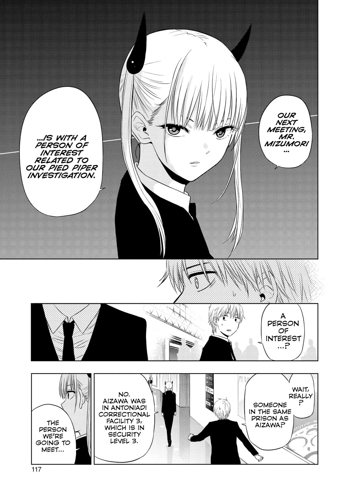 Cosmos Chap 15 - Next Chap 16