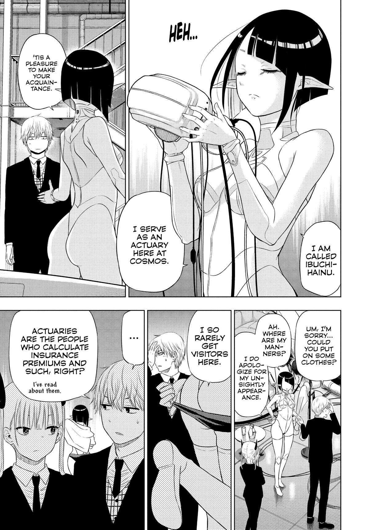 Cosmos Chap 15 - Next Chap 16
