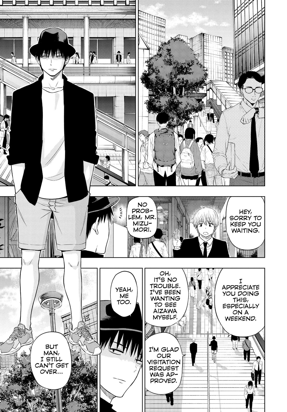 Cosmos Chap 15 - Next Chap 16