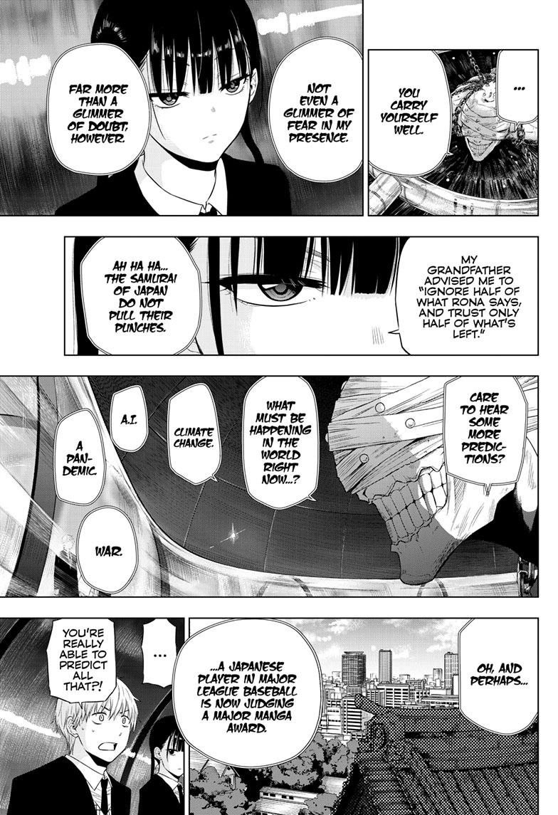 Cosmos Chap 16 - Next Chap 17