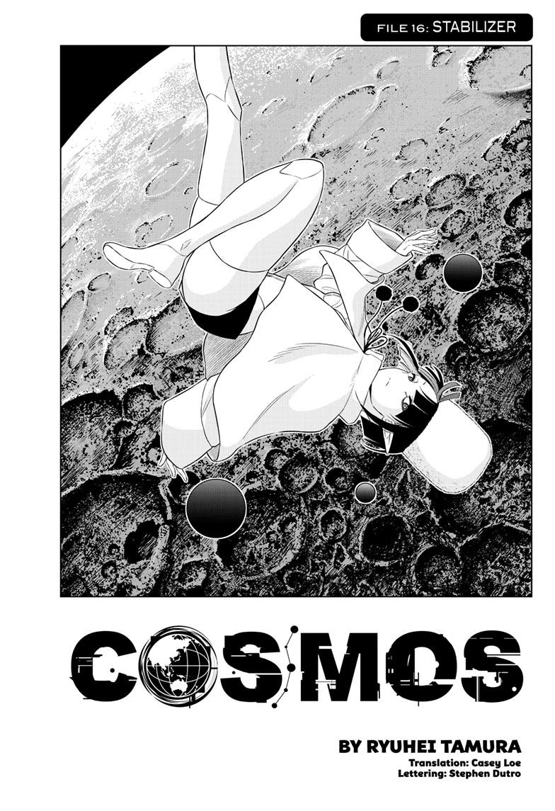 Cosmos Chap 16 - Next Chap 17