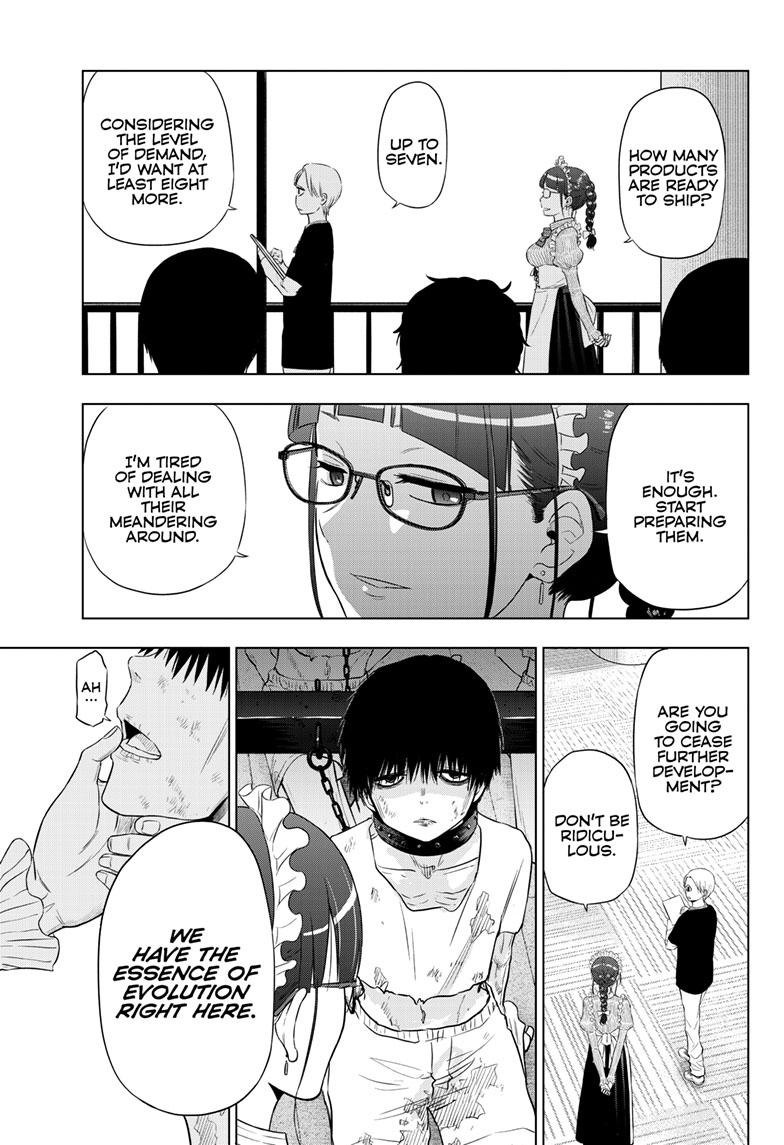 Cosmos Chap 16 - Next Chap 17