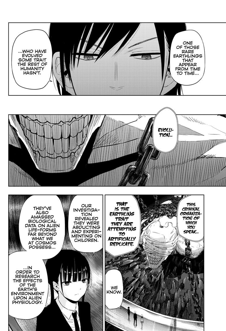 Cosmos Chap 16 - Next Chap 17