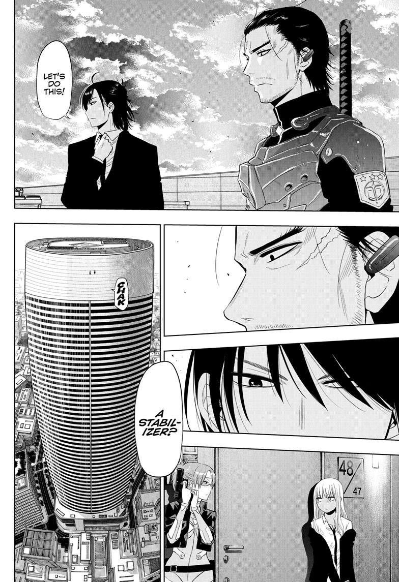 Cosmos Chap 16 - Next Chap 17