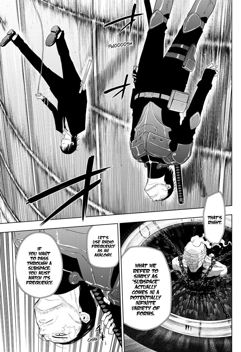 Cosmos Chap 16 - Next Chap 17